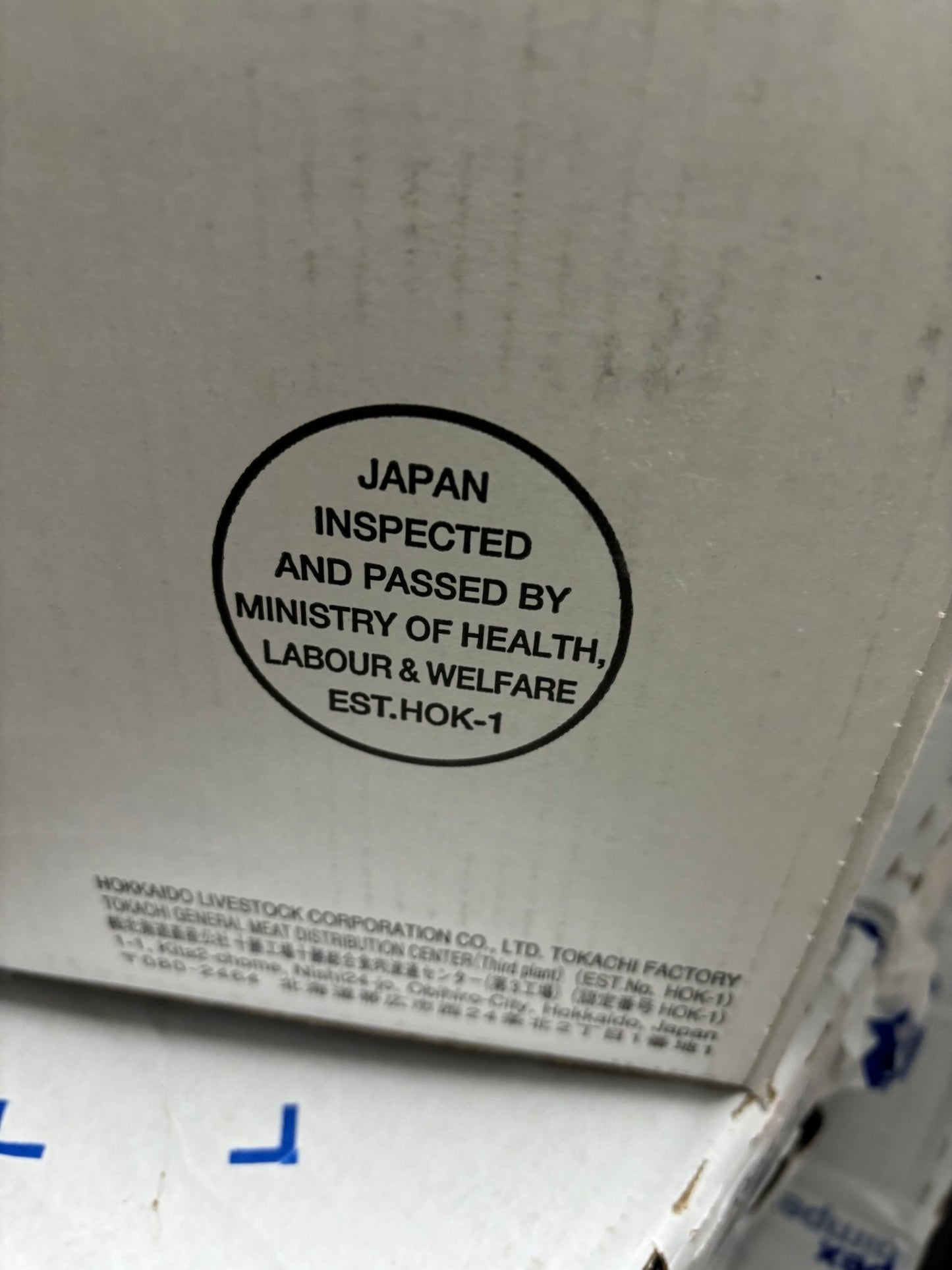 Solomillo Wagyu Japonés A5 - A5+ BMS 10 - 12 (4,800 - 5,200 kg. aprox.“proveedor de carne premium para restaurantes”. - BEEFMASTER MADRIDSolomillo Wagyu Japonés A5 - A5+ BMS 10 - 12 (4,800 - 5,200 kg. aprox.“proveedor de carne premium para restaurantes”.